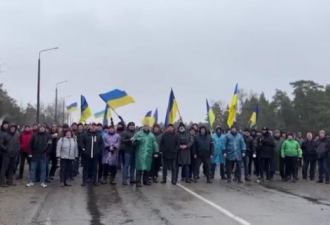 乌克兰人肉身护核电厂震撼视频曝光