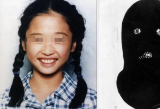 华裔女孩遭绑残忍杀害 中3枪抛尸野外