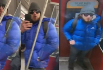 多伦多警方通缉地铁吐口水男