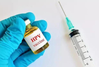 为啥医学发达的日本，却叫停女性HPV疫苗呢？