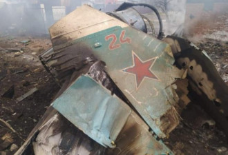 俄机遭乌军击落 飞行员被俘未爆弹掉入民宅