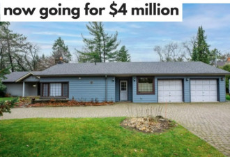 大多伦多一栋破房买后空置一年多加价130万出售