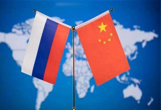 中国挺俄大告白 王毅：推进伙伴关系