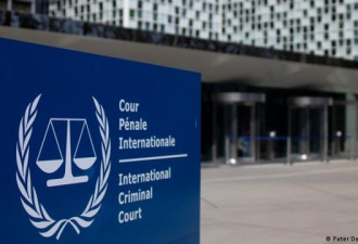 海牙国际法庭开庭：乌提告 俄缺席