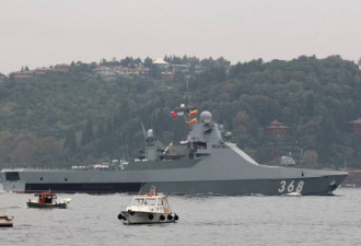 乌克兰军出击 疑击沉俄巡逻舰毕可夫号