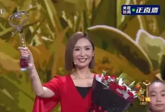 被中国央视点名 42岁的她终于火了