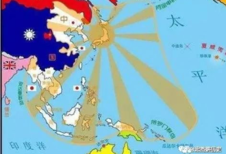 张宏杰讲历史:日本侵华时的荒唐逻辑和借口