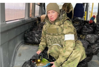 克里米亚前美女检察长到访乌克兰前线送物资