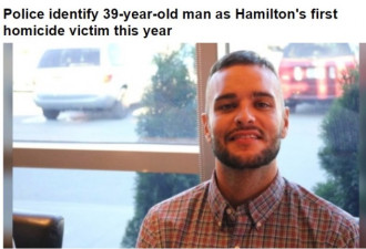 汉密尔顿39岁男子枪击身亡