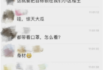 Baby否认与富豪约会 离婚后工作带娃