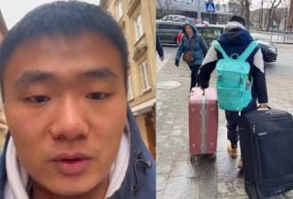 留在乌克兰的中国学生：回国太贵 先观望
