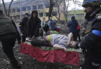 俄空袭乌妇幼医院 中共这样为俄辩解