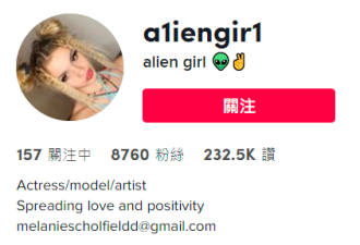 旁边乘客机上看色情片 妹子不堪其烦