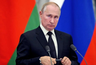 俄罗斯宣布“退群”不再参加欧洲委员会