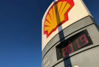 蒙特利尔汽油油价已飙升至每升超过$2