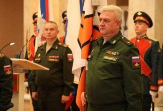 乌军方宣布击毙俄第29军团少将司令
