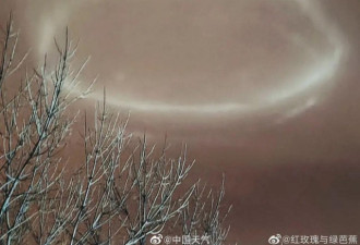 北京“神秘光圈”刷屏朋友圈 真相来了