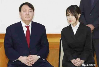 韩国新总统美艳夫人惹争议 整容行贿学历造假
