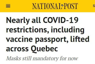 加拿大全境解封民众狂欢 世卫讨论疫情何时结束