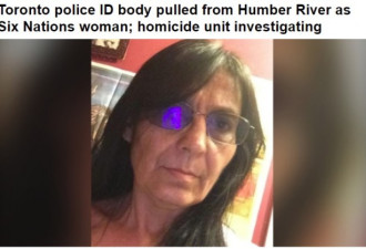 56岁原住民女子被谋杀弃尸多伦多河中