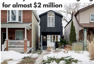 这就是多伦多售价200万的小房子，长这模样