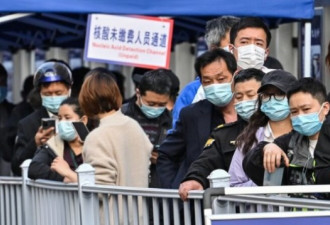 中国28省疫情 多为奥密克戎 已17地封控
