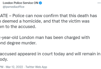 安省伦敦女子家中被杀 52岁丈夫被捕