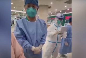 上海护士抗议防护不足遭医生殴打!