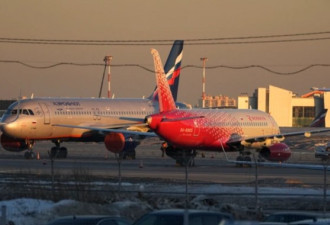 曝中停供飞机零件令当局难看 俄航空官员遭解雇