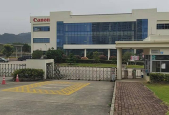 富士康暂停位于深圳的iPhone工厂营运