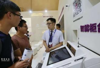 月薪2500元 中国年轻人正在“逃离”银行