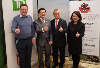“亚洲美食节” “世客会”设青年代表团