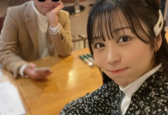 日本20岁女偶像47岁男粉结婚 写保证书