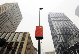 中国最高层关键发声 态度强硬释放信号