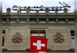 惊人！瑞士银行披露俄富豪海外藏金数额