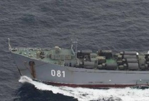 日本发现4俄舰通过津轻海峡 疑载军车赴乌克兰