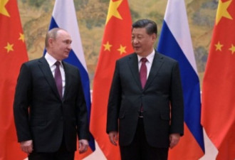 中国会不会支持俄罗斯 欧洲专家这样说