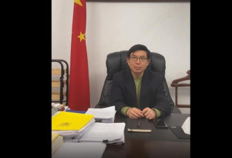 中国驻乌大使:中国永远不会攻击乌克兰
