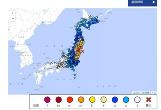 日本福岛附近发生规模7.3强震 海啸警报发布