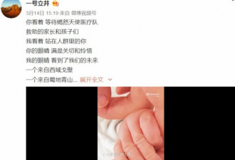 被嘲了 20 年的软饭男 终于翻身了？