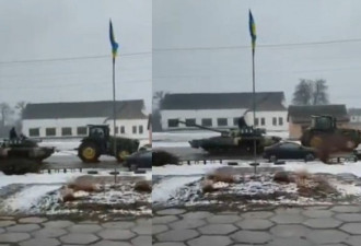 乌克兰农民战斗力太强 反成俄军攻击目标