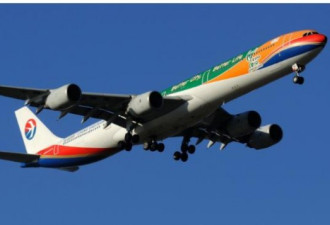 美国FAA提出可协助中国调查737客机失事