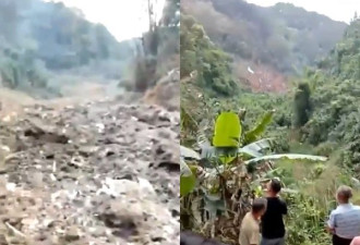 坠毁处地面焦黑 土地全翻急寻幸存者