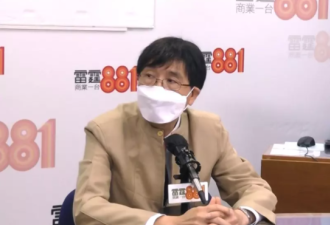 港大教授：香港可能已有250万人感染新冠