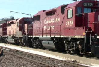 加拿大铁路开始罢工 全国物资供应恐受影响