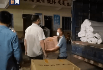 东航空难凌晨消息！刘鹤、王勇等赴广西梧州