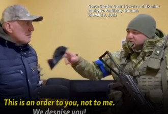 白俄大使遭乌士兵甩30枚银币 羞辱视频曝光