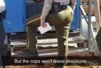为什么美国警察的腰普遍都不太行？