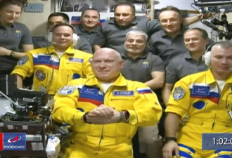 俄罗斯太空人抵国际太空站获拥抱欢迎