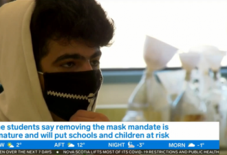 多伦多11所高中罢课 士嘉堡校外抗议取消口罩令